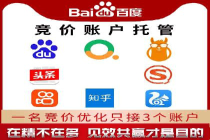 打造爆款信息流广告的秘诀——一位优化师的亲历