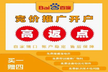 旅游行业SEM优化师案例分享——如何精准投放广告